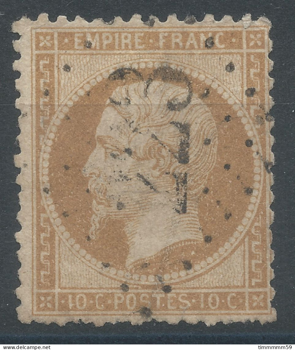 Lot N°76593   N°21, Oblitéré GC 223 Aulnay-sur-Odon, Calvados (13), Indice 4 - 1862 Napoléon III