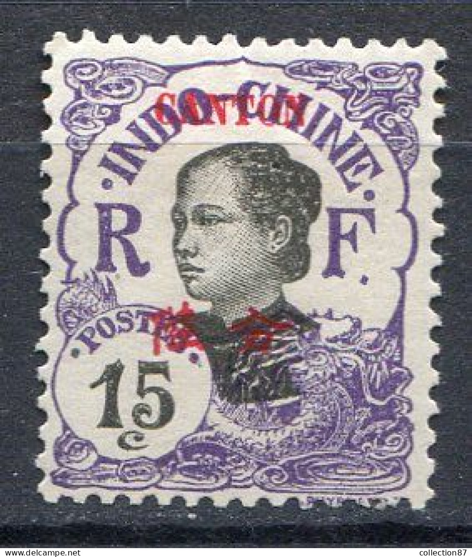Réf 68 < -- CANTON < N° 55 * Neuf Ch. - MH * - Unused Stamps