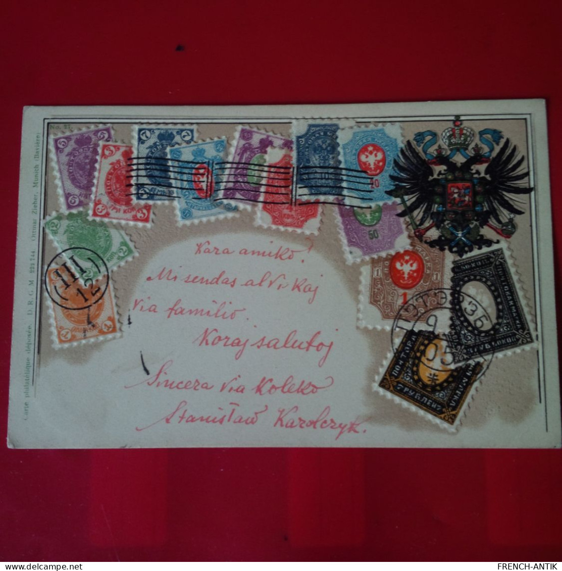 TIMBRE RUSSIE - Postzegels (afbeeldingen)