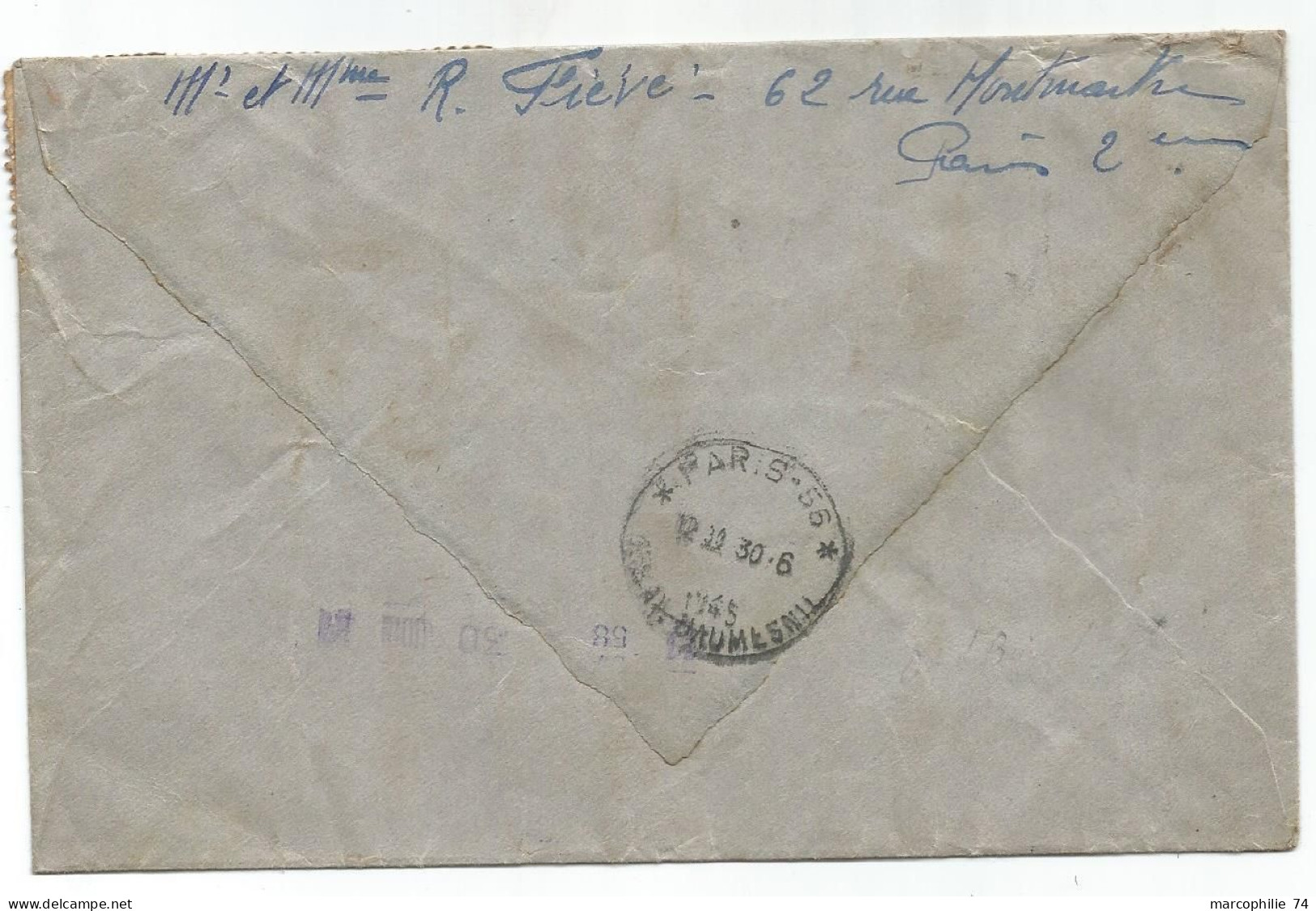 ARC TRIOMPHE 2FRX3 PNEUMATIQUE PARIS RP TELEGRAPHE 3.IV.1945 AU TARIF PEU COMMUN - 1944-45 Arc Of Triomphe