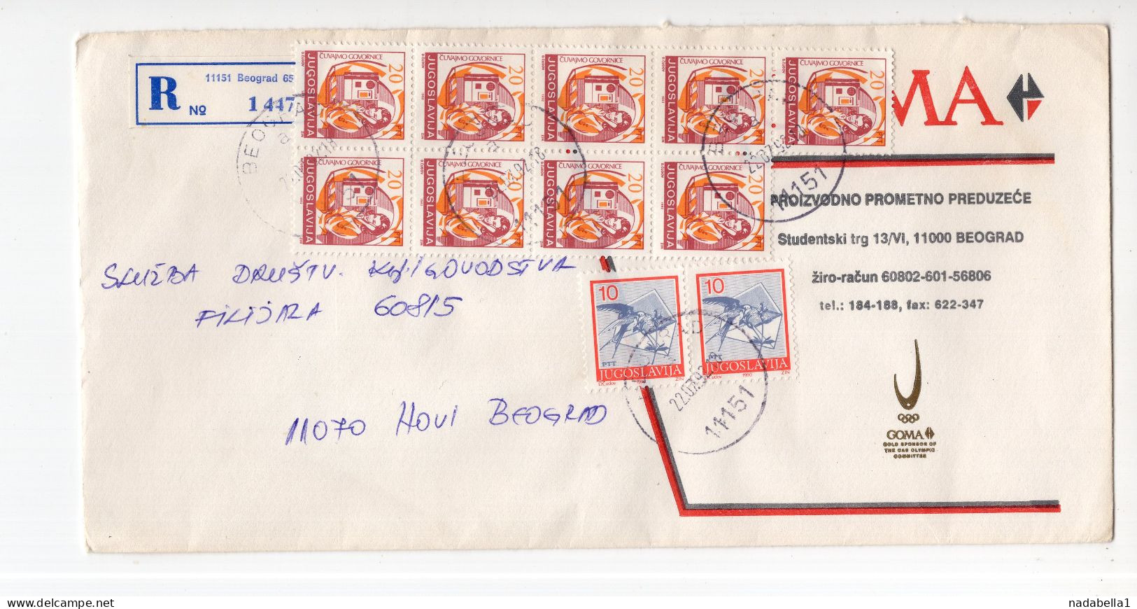 1992. YUGOSLAVIA,SERBIA,BELGRADE,RECORDED COVER,INFLATION - Covers & Documents