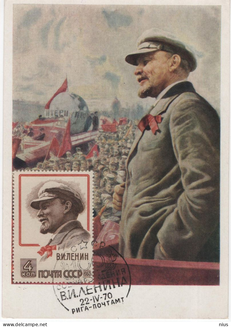 Latvia USSR 1967 Post Card Postcard, 100 Years Of Lenin, Canceled In Riga 1970, Card Maximum - Cartes Maximum