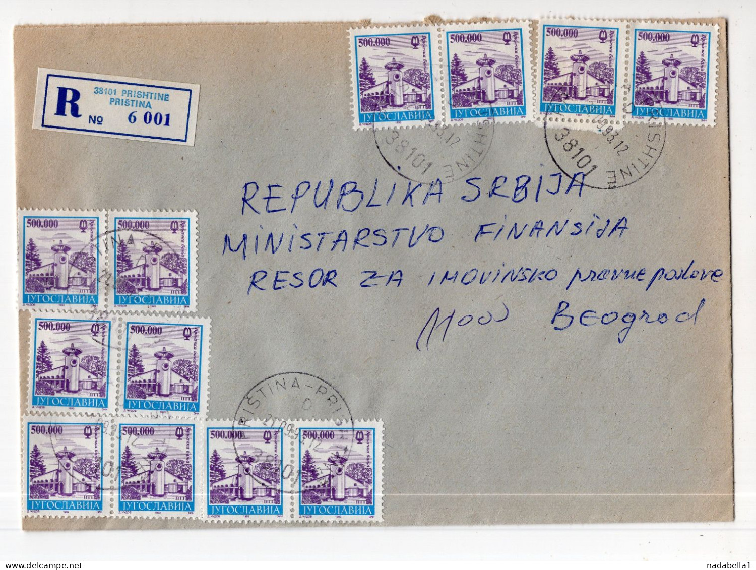 21.9.1993. YUGOSLAVIA,SERBIA,KOSOVO,PRISTINA TO BELGRADE RECORDED COVER,6 MILLION DIN. FRANKING,INFLATION - Lettres & Documents