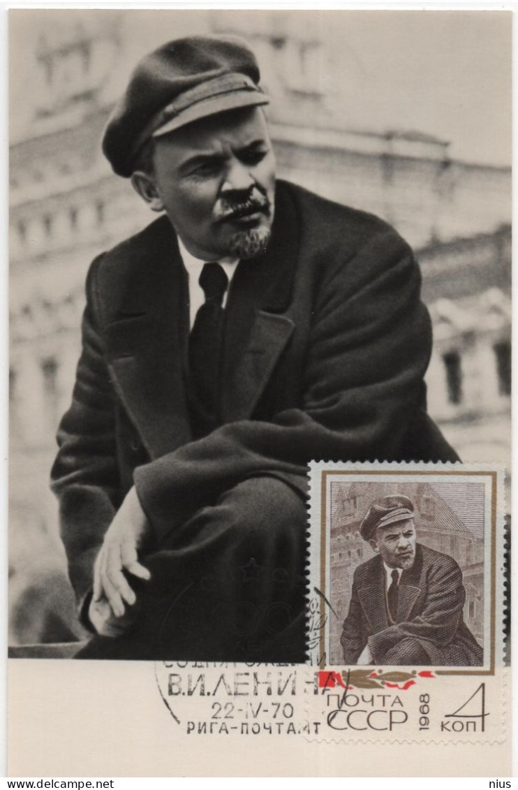 Latvia USSR 1969 Post Card Postcard, 100 Years Of Lenin, Canceled In Riga 1970, Card Maximum - Cartes Maximum