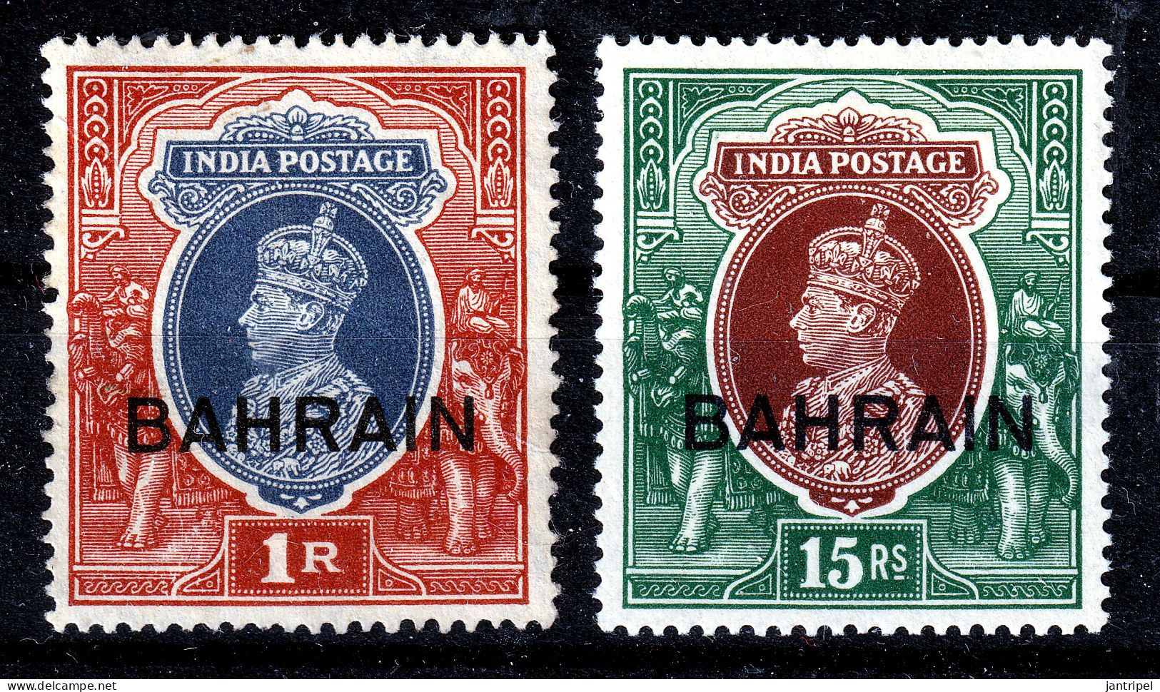 BAHRAIN  1938/41 KGVI  1& 15 RPs  15RPs  INV.WMK - Bahrein (...-1965)