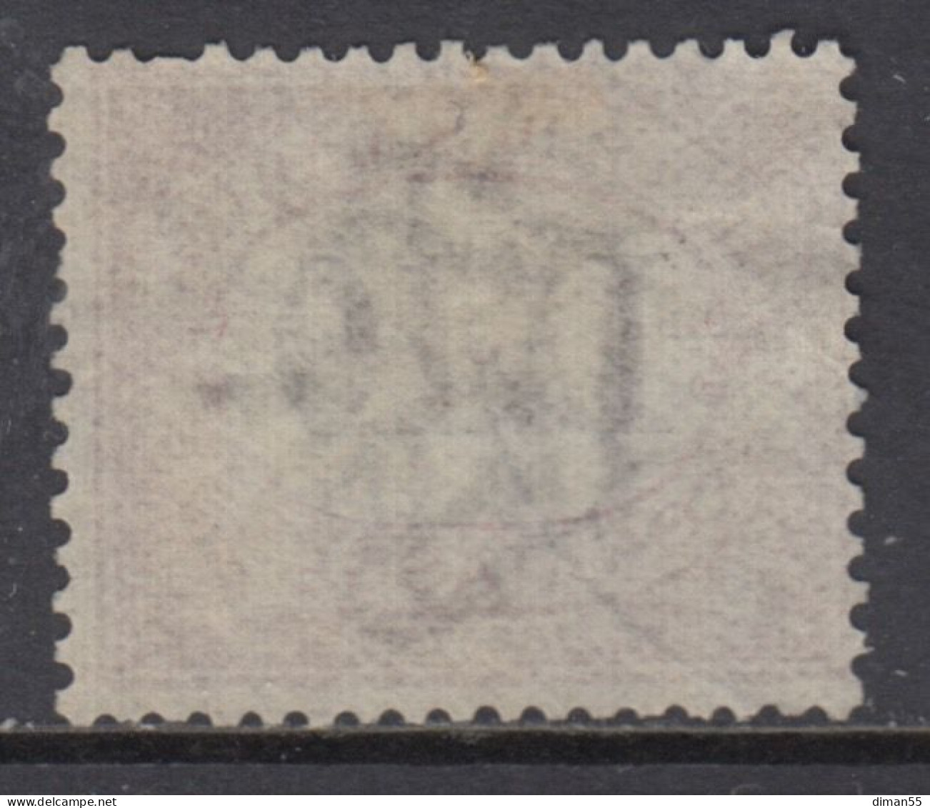 SAN MARINO - Segnatasse Sassone N.9  Cat 60 Euro - SUPER CENTRATO - Used - Oblitérés