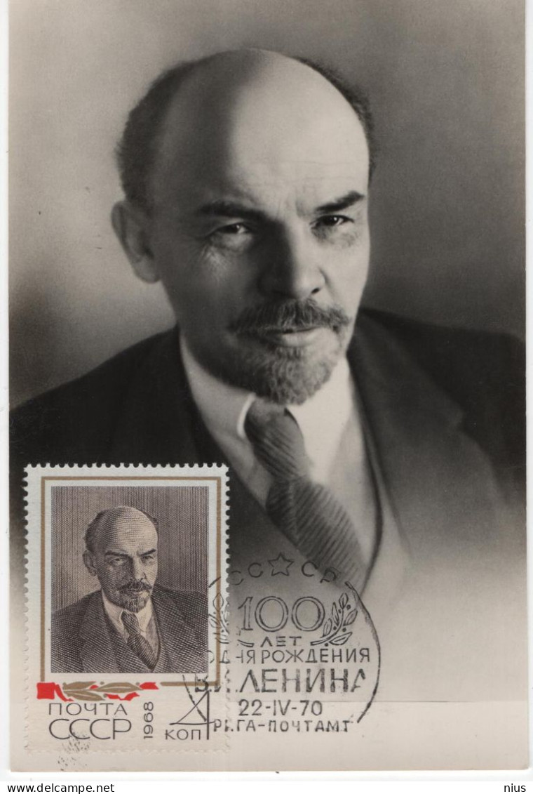 Latvia USSR 1969 Post Card Postcard, 100 Years Of Lenin, Canceled In Riga 1970, Card Maximum - Cartes Maximum