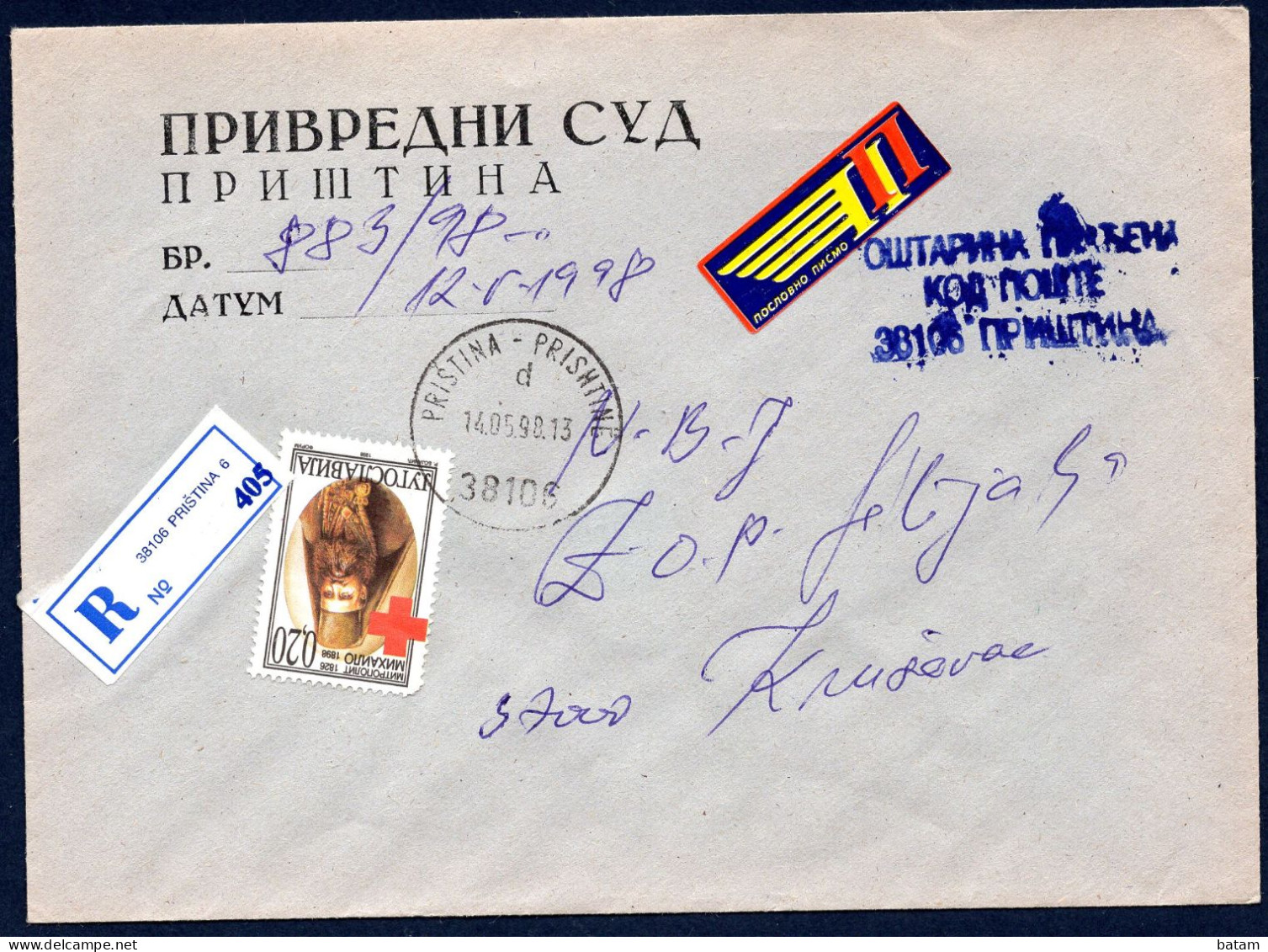 Yugoslavia 1998 -  - Surcharge Stamp - Red Cross - Cover - Cartas & Documentos
