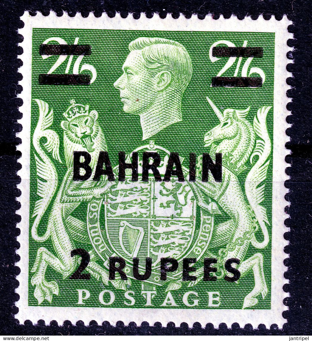 BAHRAIN  1948   KGVI  2RPS On  2/-SET  MH - Bahrain (...-1965)