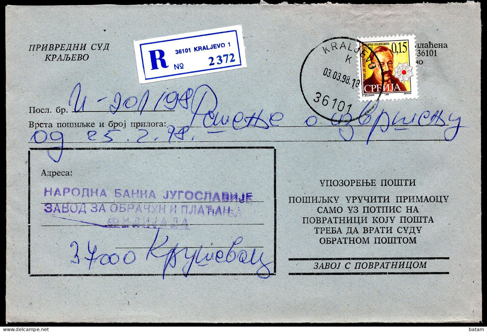 Serbia 1998 - Surcharge Stamp - Cancer - Cover - Briefe U. Dokumente