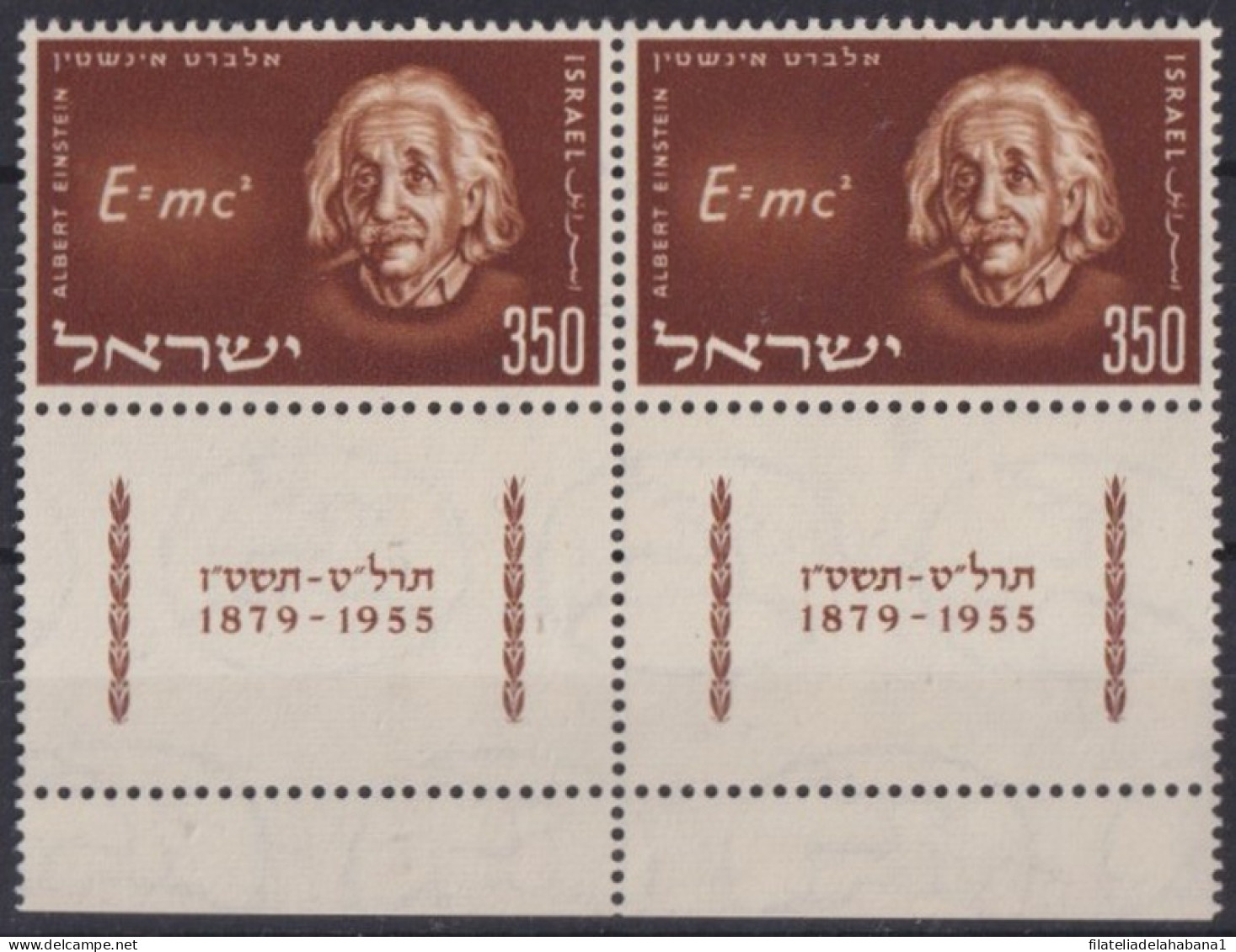 F-EX41654 ISRAEL MNH 1956 ALBERT EINSTEIN PHISIC.  - Albert Einstein