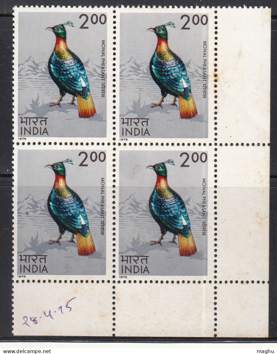 India MNH 1975, Corner Block Of 4, 2.00 Birds, Bird, Monal Pheasant, Cond., Marginal Stains - Blocchi & Foglietti