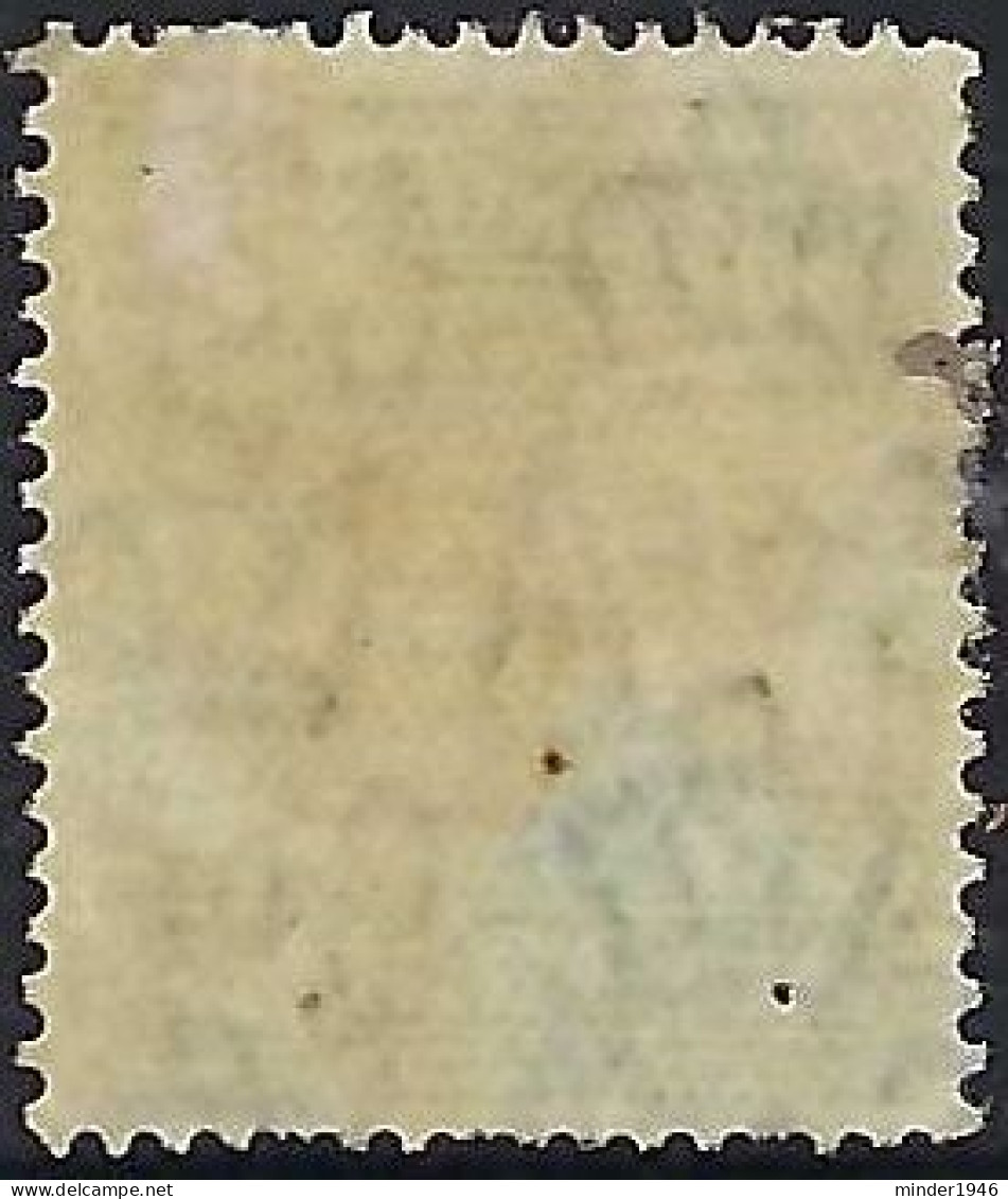 AUSTRALIA 1953 7d Carmine & Green Postage Due SGD126 Used - Segnatasse