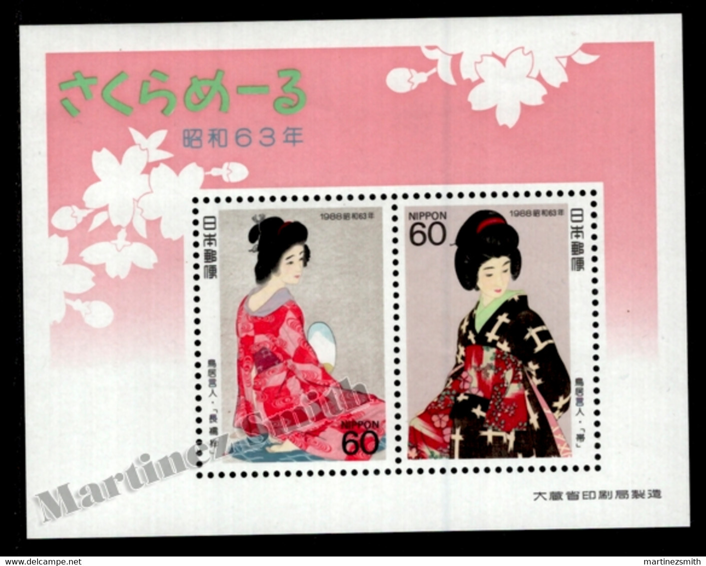 Japon - Japan 1988 Yvert BF 99, Philatelic Week - Miniature Sheet - MNH - Blocks & Kleinbögen