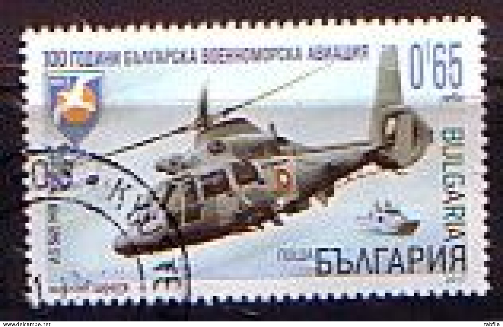 BULGARIA / BULGARIE - 2017 - Helicopter - 1v Used - Used Stamps