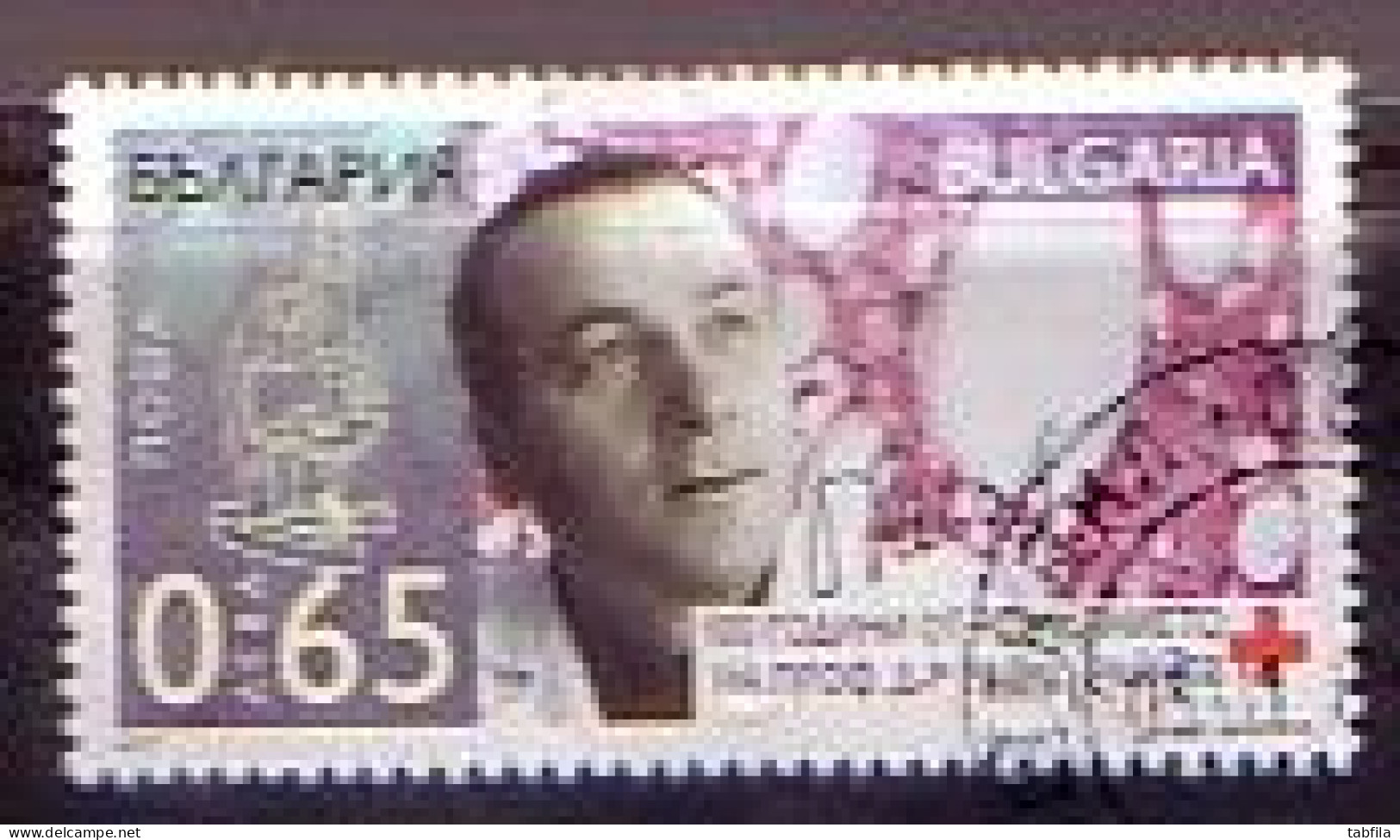 BULGARIA / BULGARIE - 2017 -  Croix Rouge. 100 Ans Après La Naissance De Raico Raichev - Biologiste  - 1v Used - Gebraucht