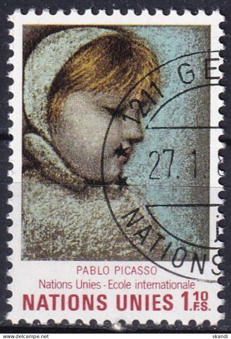 UNO GENF 1971 Mi-Nr. 21 O Used - Aus Abo - Used Stamps