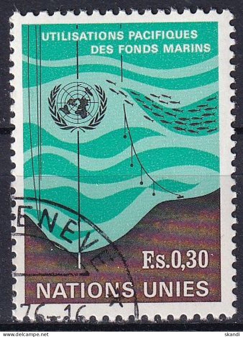UNO GENF 1971 Mi-Nr. 15 O Used - Aus Abo - Used Stamps