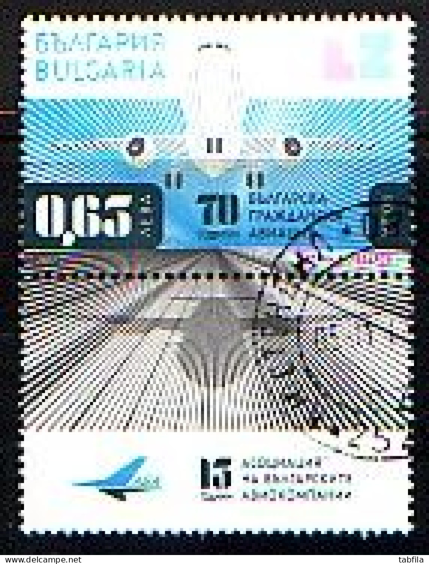 BULGARIA / BULGARIE - 2017 - 70 Ans De L'aviation Civile Bulgare - 1v Used - Usados