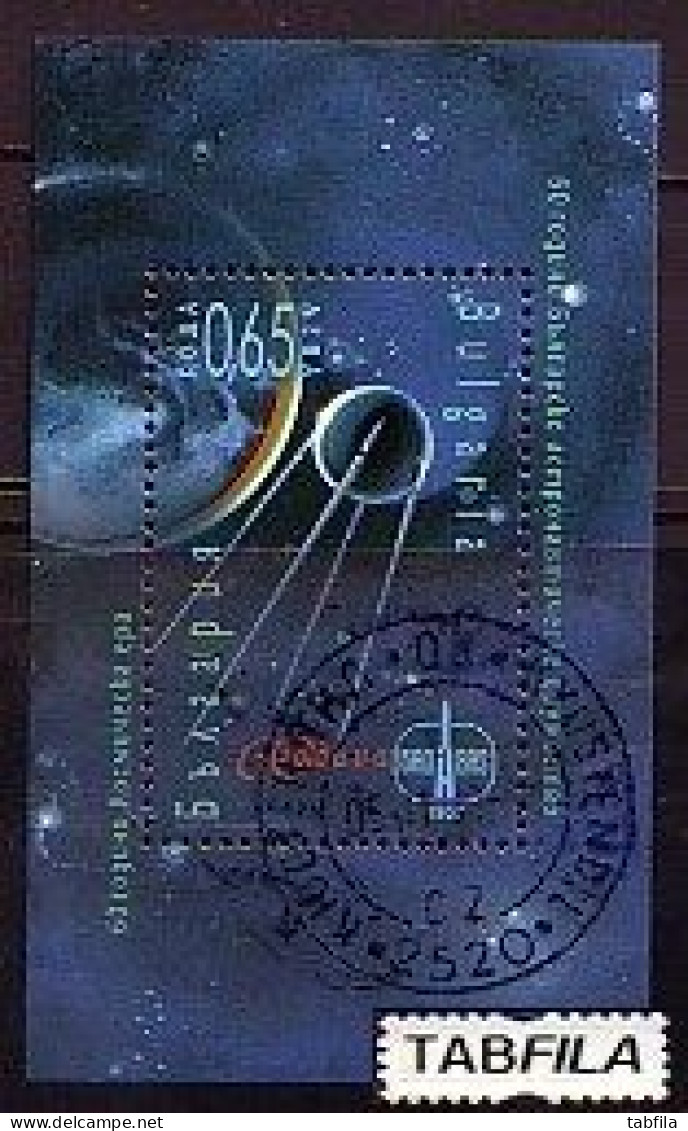 BULGARIA / BULGARIE - 2017 - Cosmos - 60 Years Bulgarian Astronautics Society -  Bl Used - Oblitérés