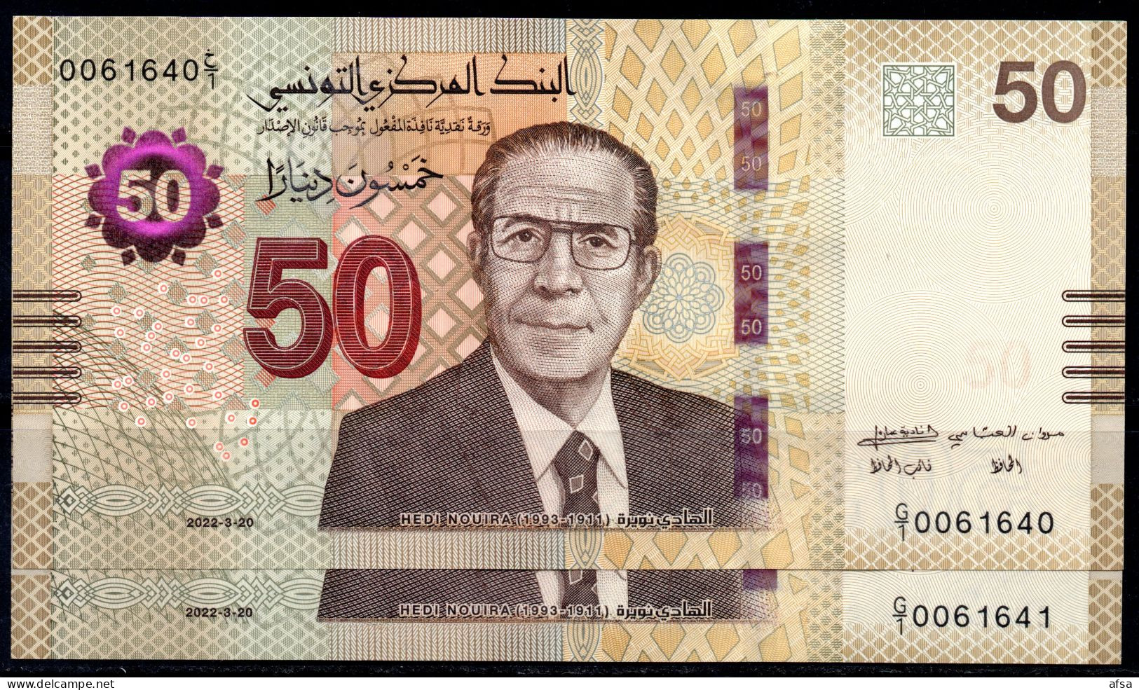 2 Banknotes Of 50 Dinars  2022 UNC** (FREE SHIPPING) //2 Billets De 50 Dinars 2022 Neufs** (ENVOI GRATUIT) - Tunisia