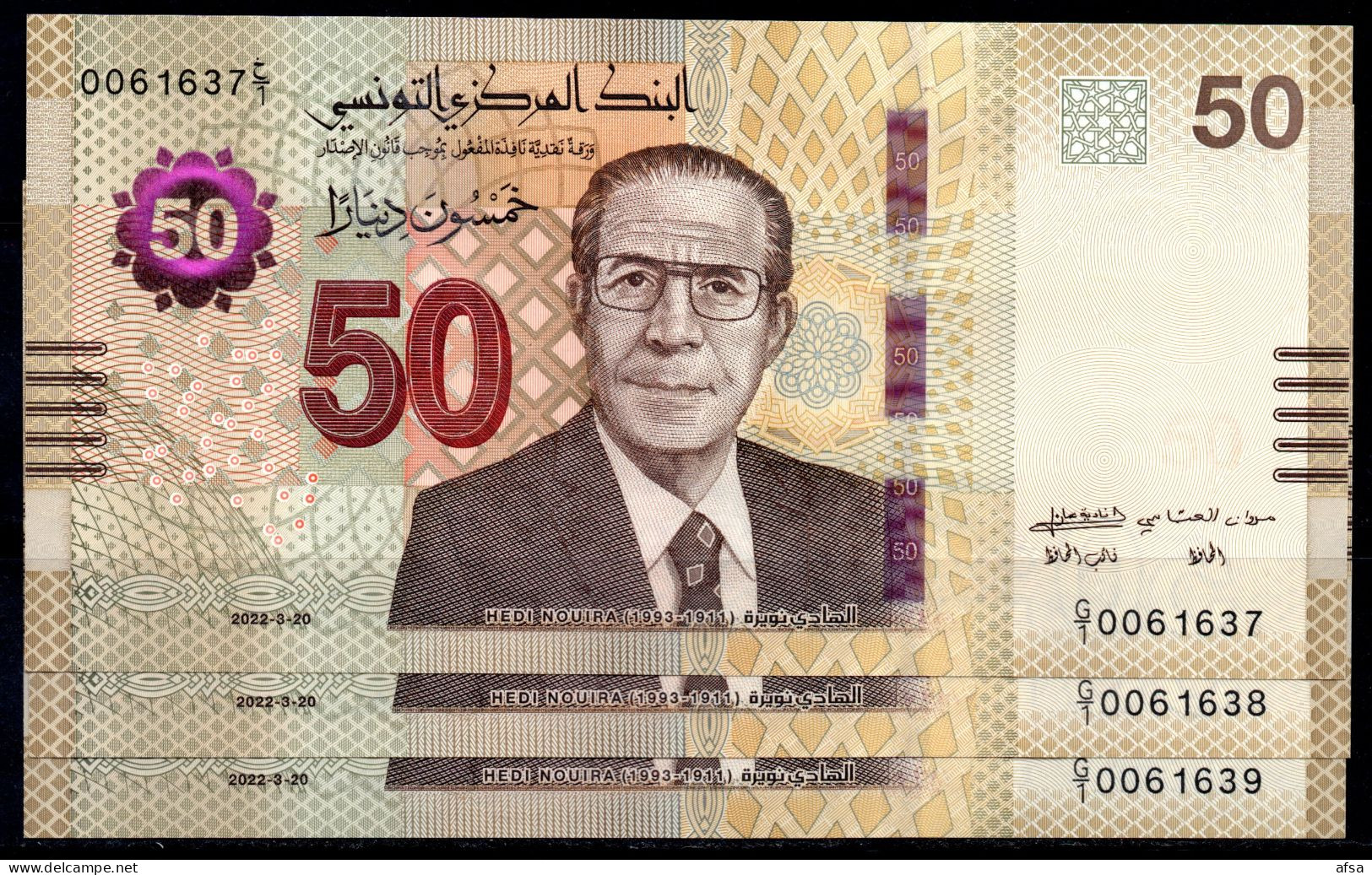 3 Banknotes Of 50 Dinars  2022 UNC** (FREE SHIPPING) // 3 Billets De 50 Dinars 2022 Neufs** Numéros Cons.(ENVOI GRATUIT) - Tunisie