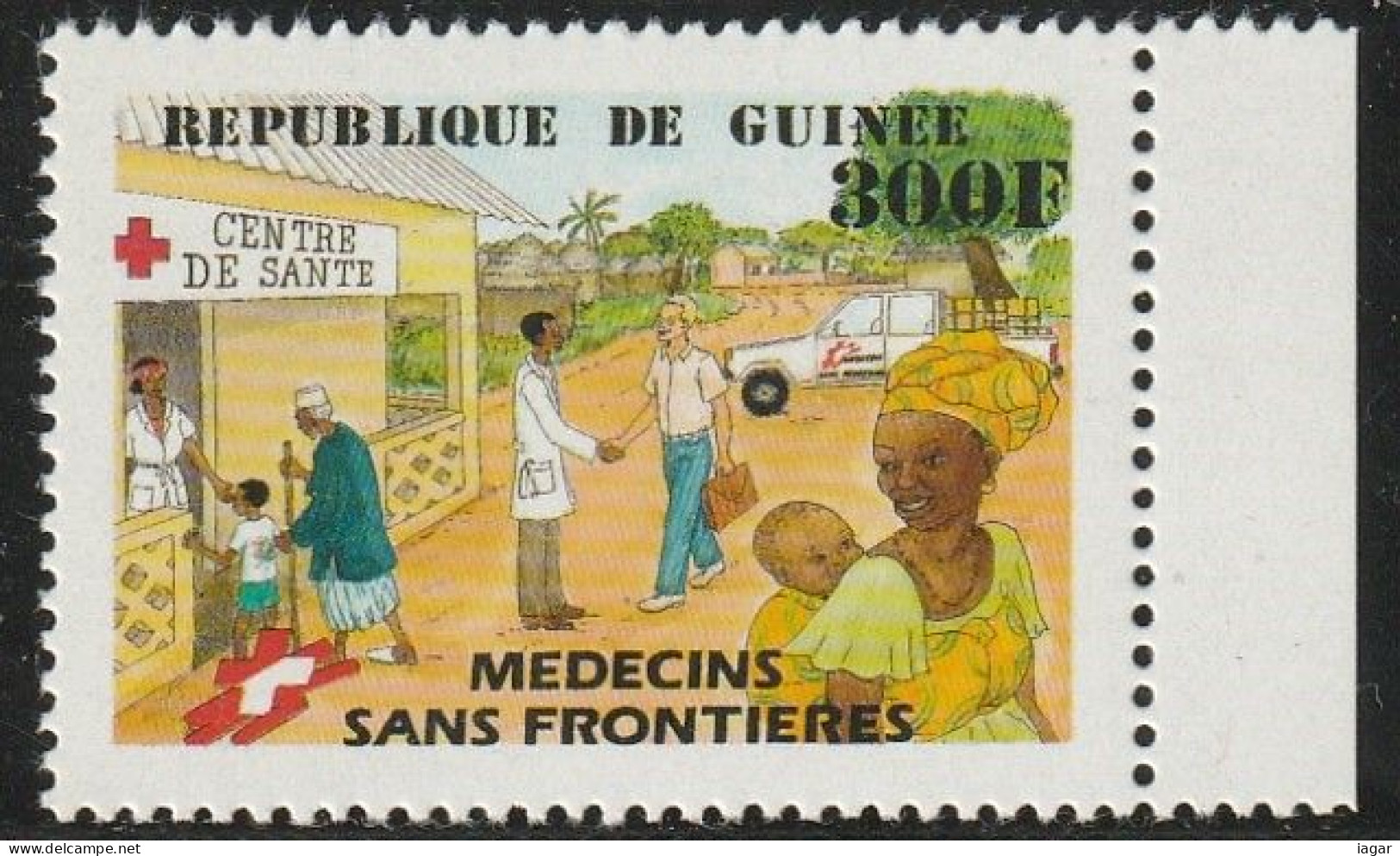 THEMATIC  "MEDECINS SANS FRONTIERES"  - GUINEE - First Aid