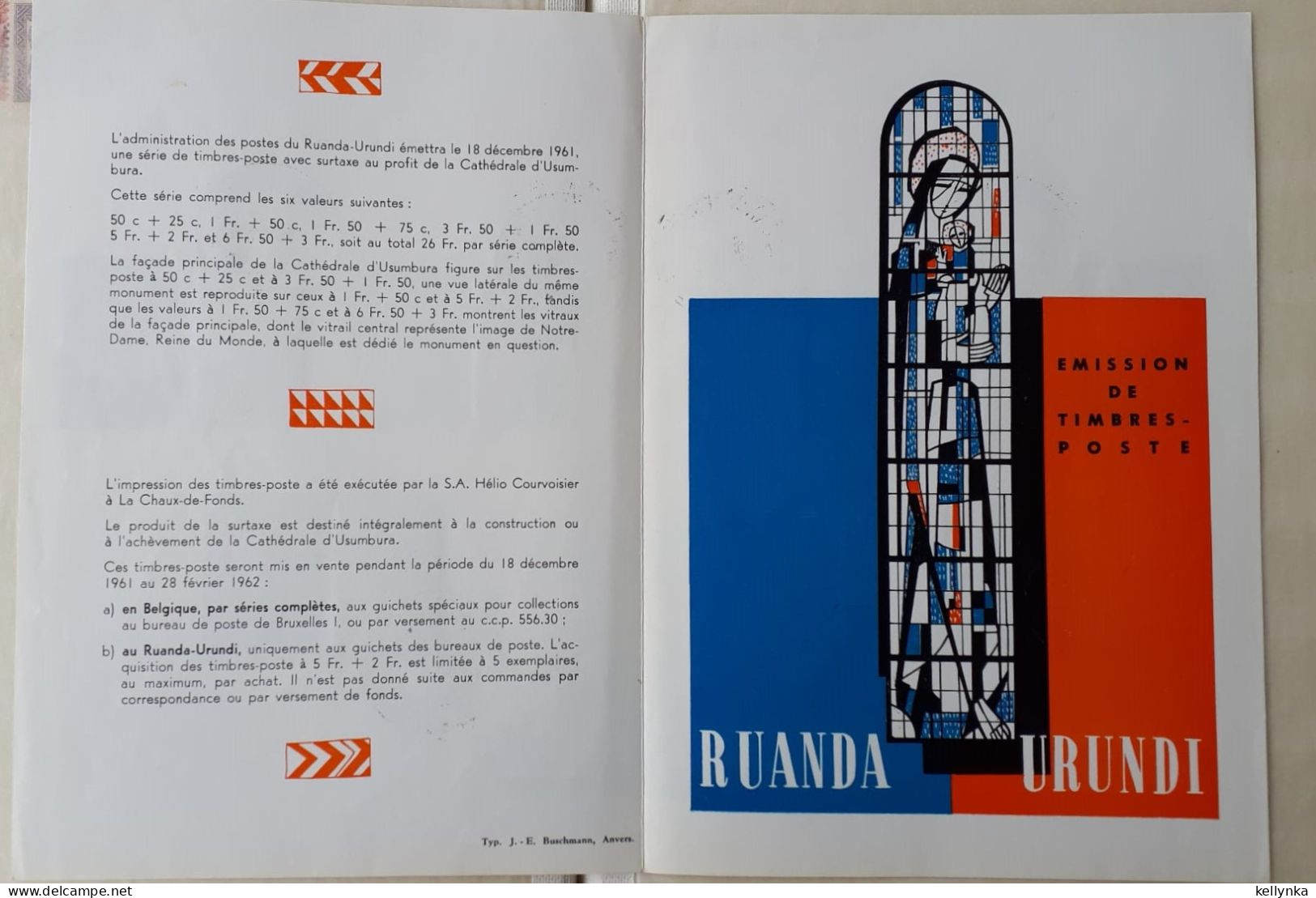 Ruanda Urundi - 225/230 - Cathédrale D'Usumbura - FDC - Cartas & Documentos