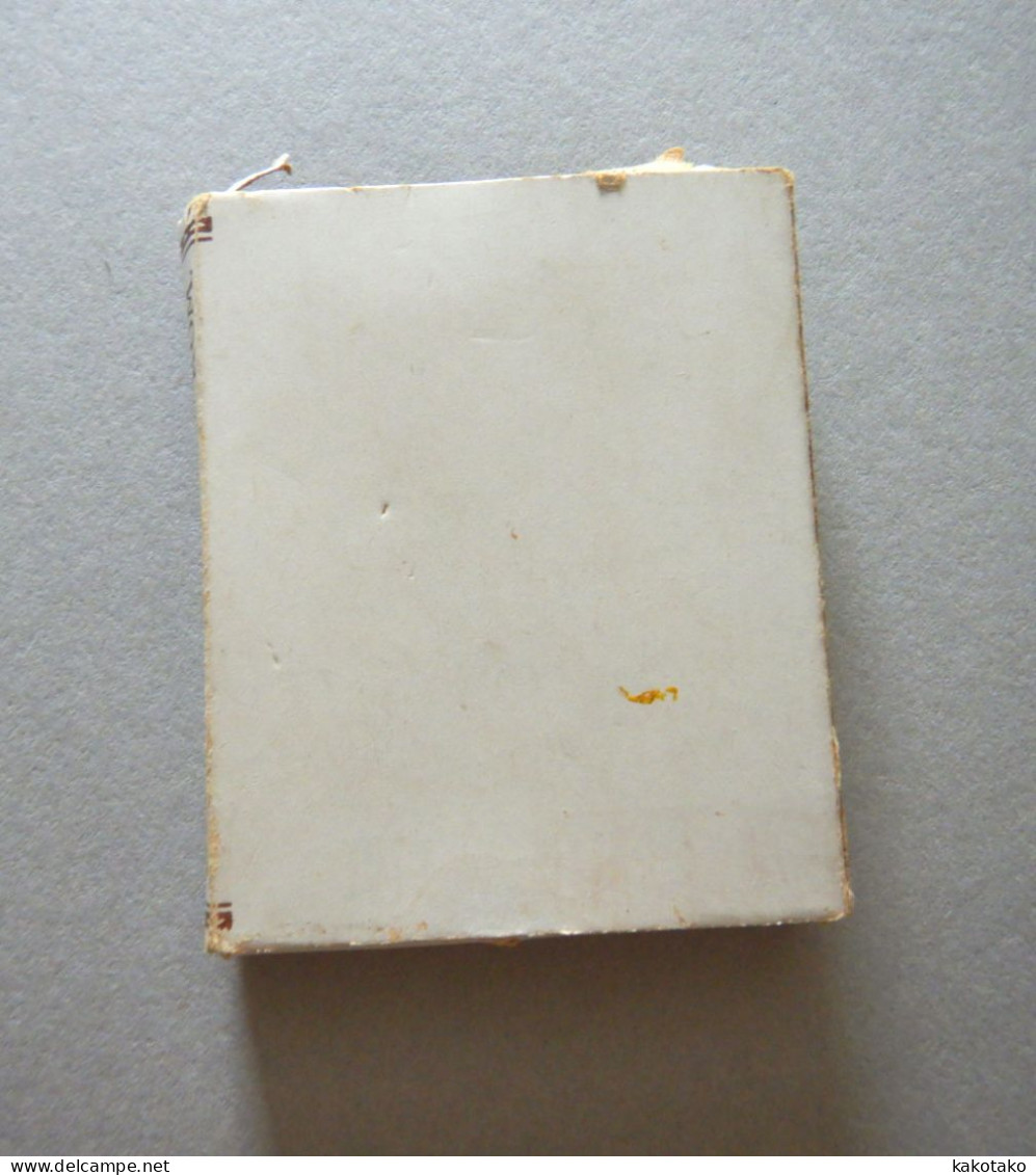 NDH - WW2 - CROATIA - TRABUKO CIGAR CASE - Empty Box  RARE ! Cigarette - Schnupftabakdosen (leer)
