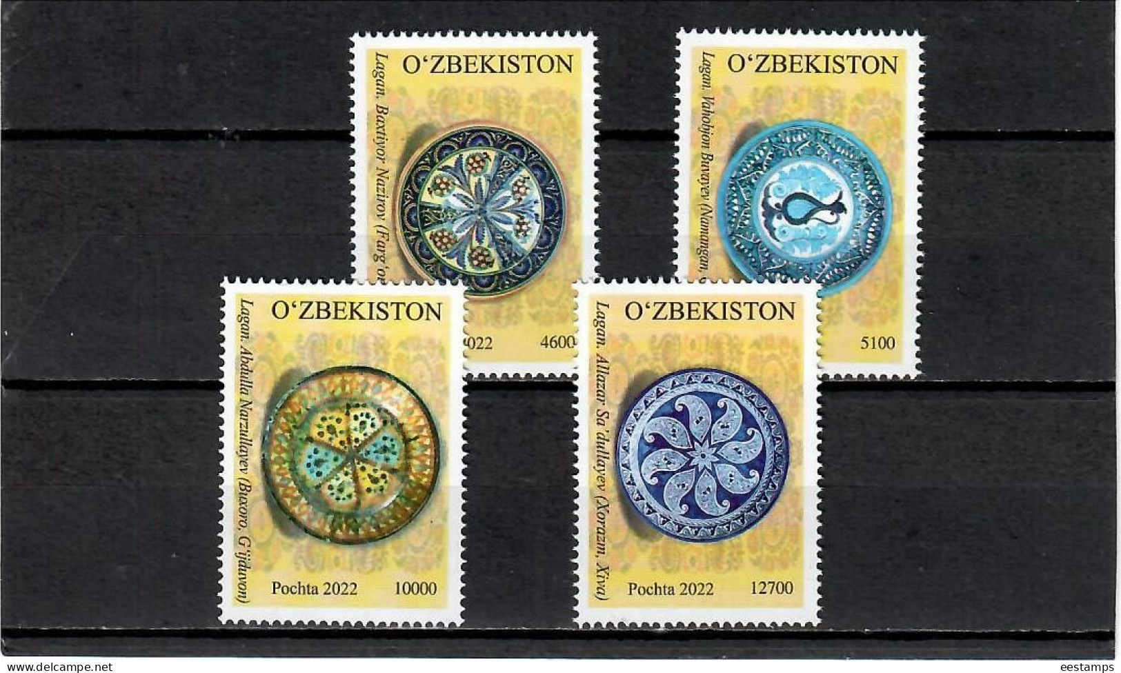 Uzbekistan  2022 . Ceramics. 4v. - Ouzbékistan