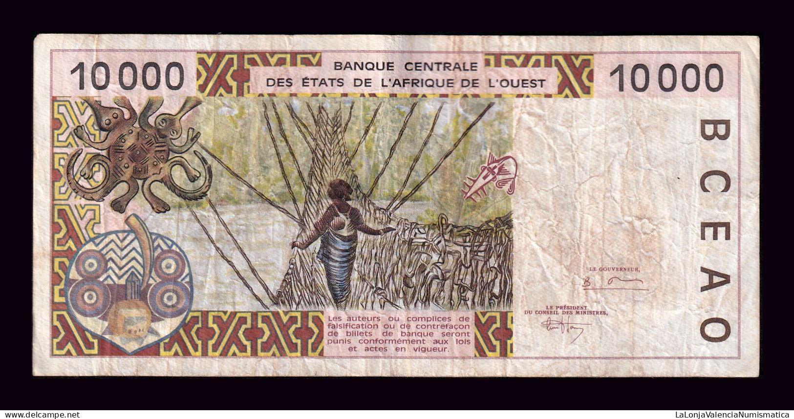 Togo St. West African 10000 Francs 1995 Pick 814Tc Bc F - Togo
