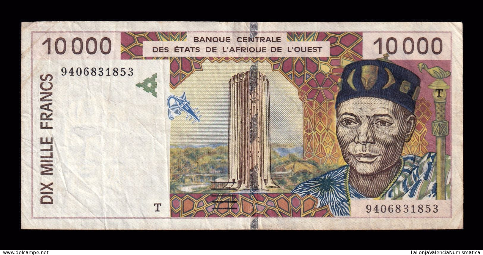 Togo St. West African 10000 Francs 1994 Pick 814Tb Bc F - Togo