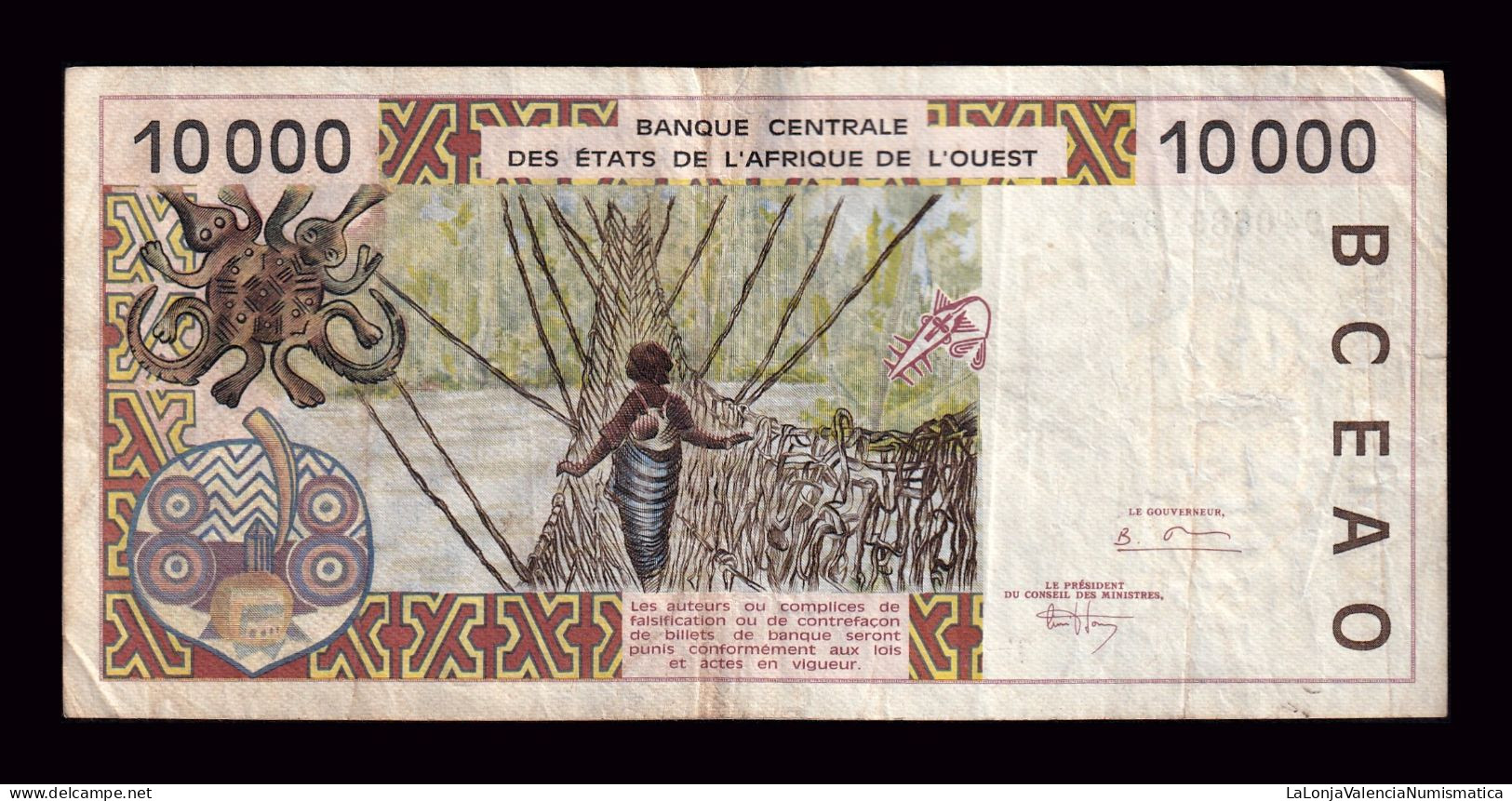 Togo St. West African 10000 Francs 1994 Pick 814Tb Bc F - Togo