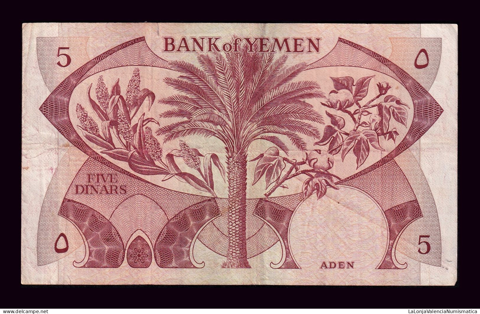 Yemen Del Sur Yemen South 5 Dinars 1984 Pick 8a Bc/Mbc F/Vf - Yémen