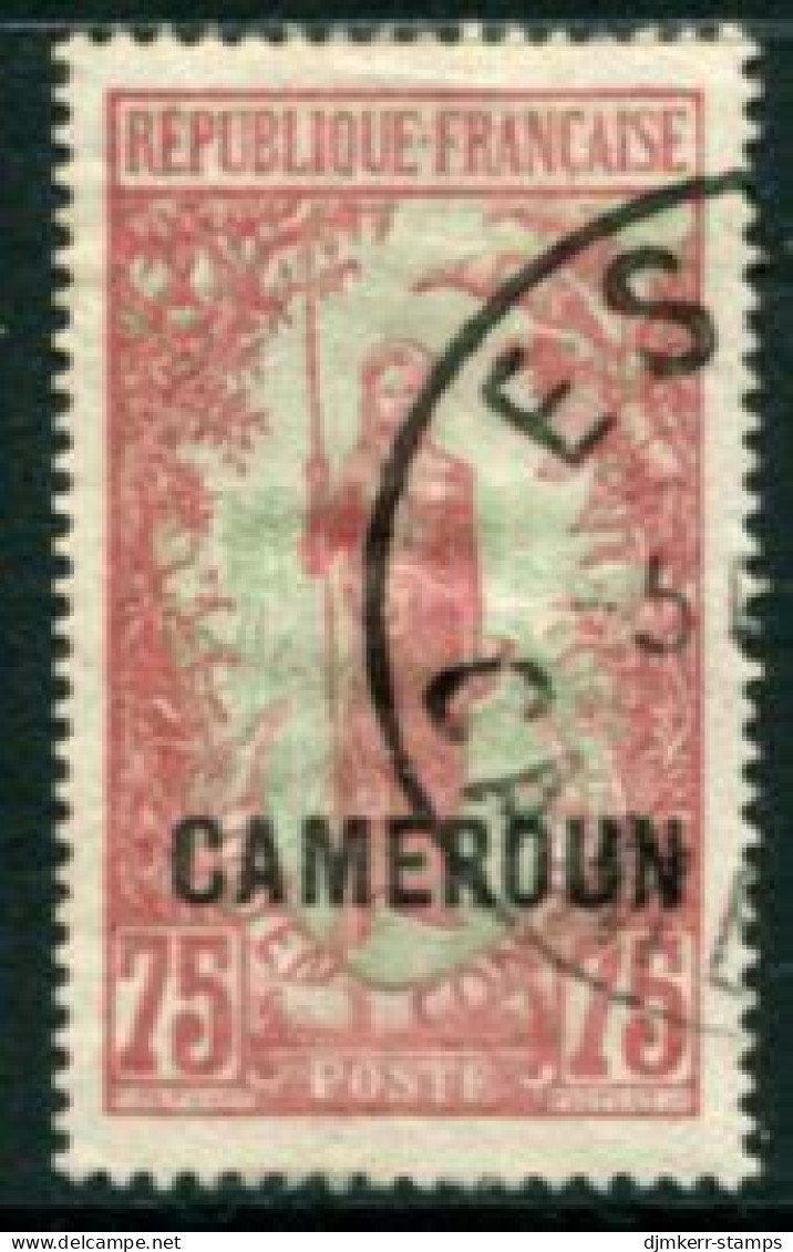 CAMEROUN 1921 Definitive 75 C. Used.  Yv.97, 134-40, SG 59 - Oblitérés