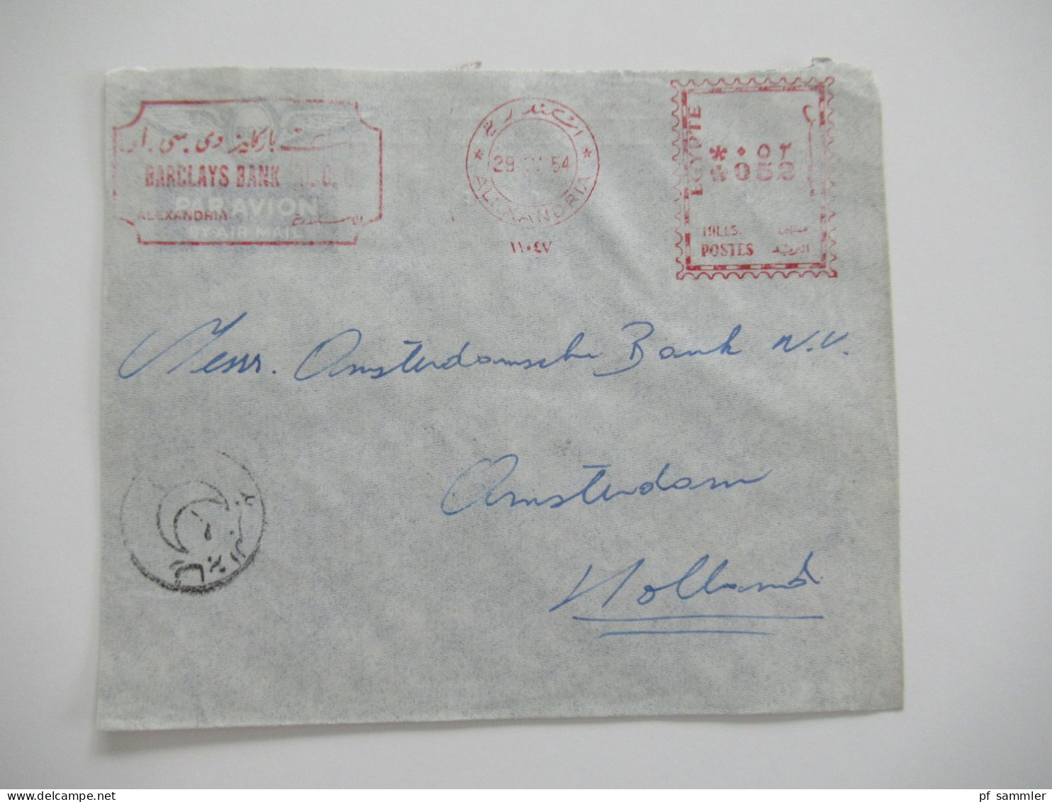 Ägypten 1950er Jahre Belegeposten 41 Belege / teils Einschreiben / Reko / viele Stempel / AFS Freistempel nach Holland