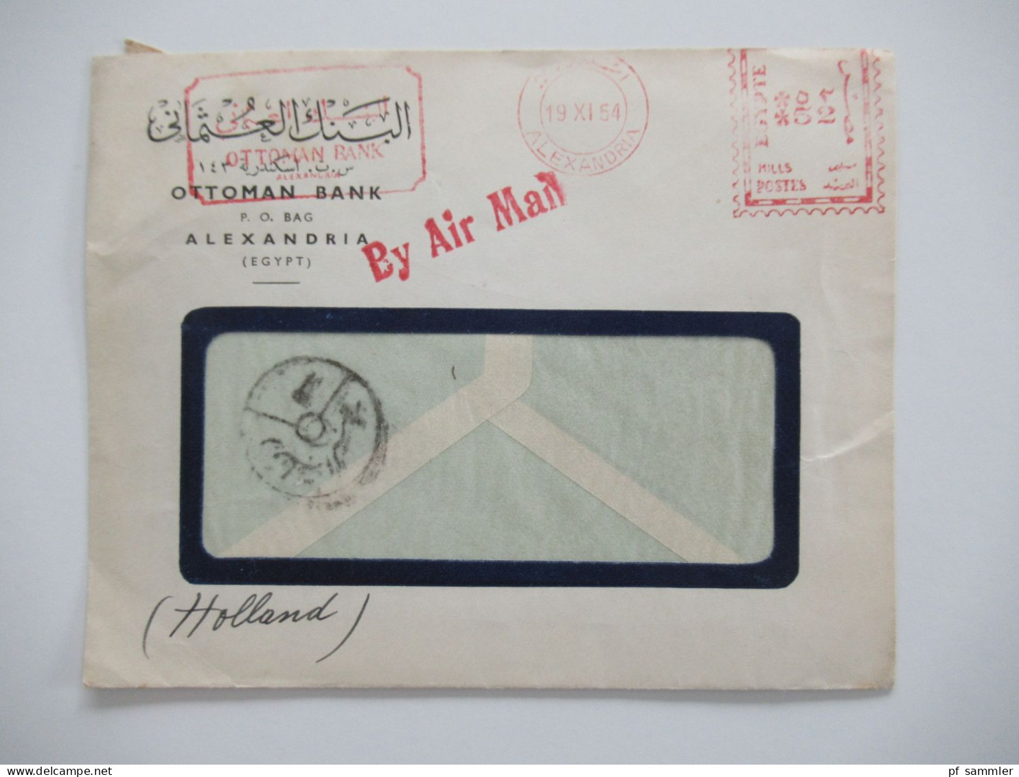 Ägypten 1950er Jahre Belegeposten 41 Belege / teils Einschreiben / Reko / viele Stempel / AFS Freistempel nach Holland