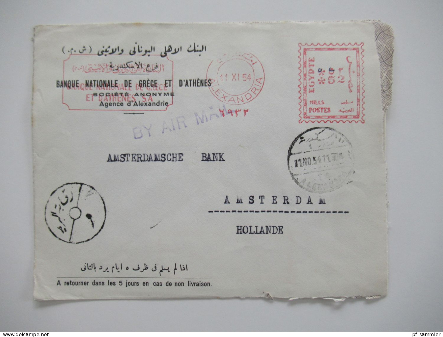 Ägypten 1950er Jahre Belegeposten 41 Belege / teils Einschreiben / Reko / viele Stempel / AFS Freistempel nach Holland