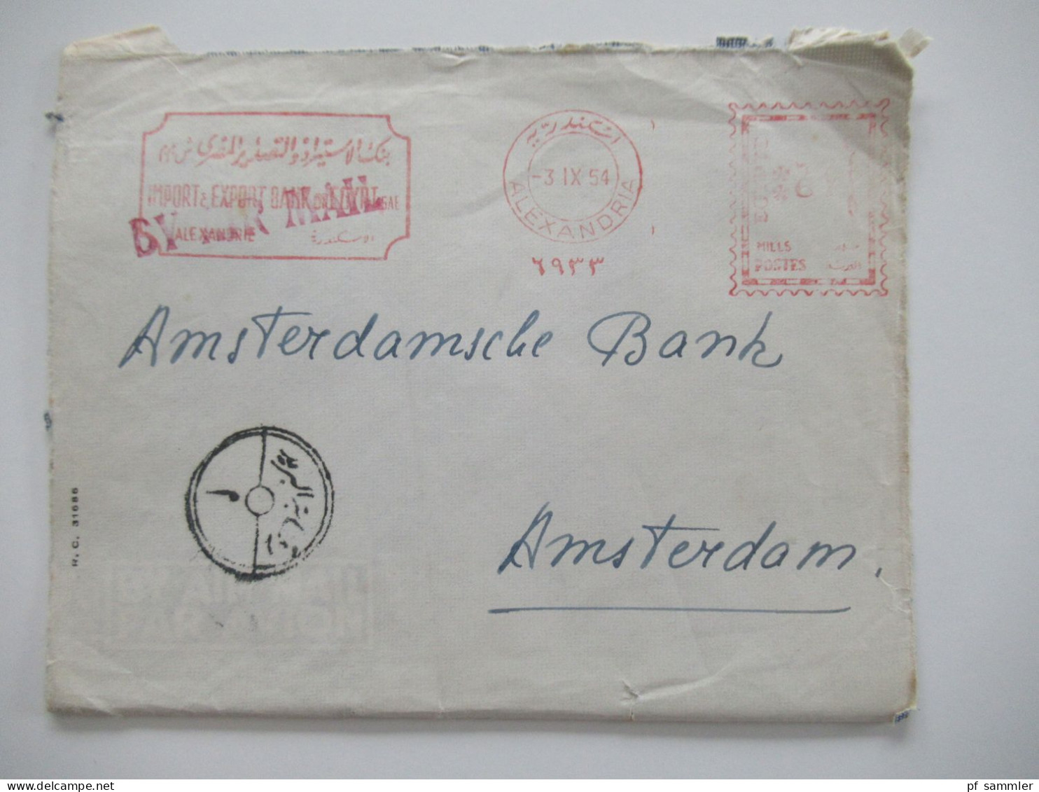 Ägypten 1950er Jahre Belegeposten 41 Belege / teils Einschreiben / Reko / viele Stempel / AFS Freistempel nach Holland