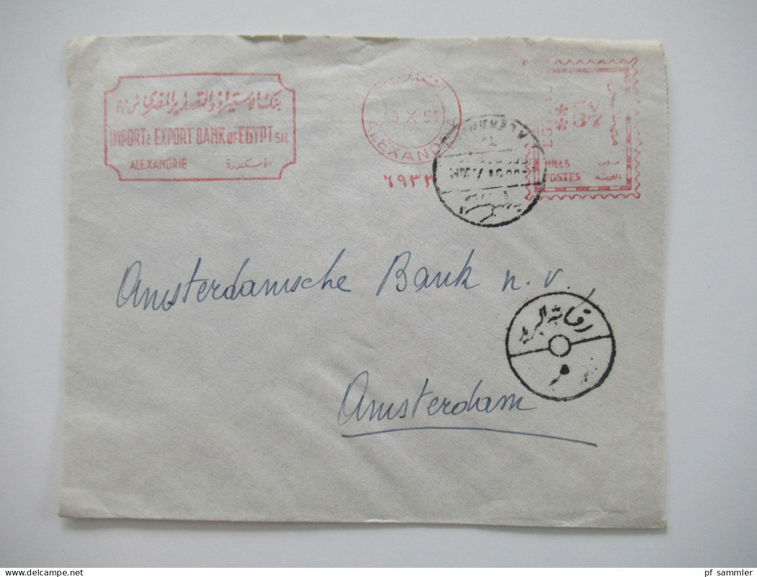 Ägypten 1950er Jahre Belegeposten 41 Belege / teils Einschreiben / Reko / viele Stempel / AFS Freistempel nach Holland