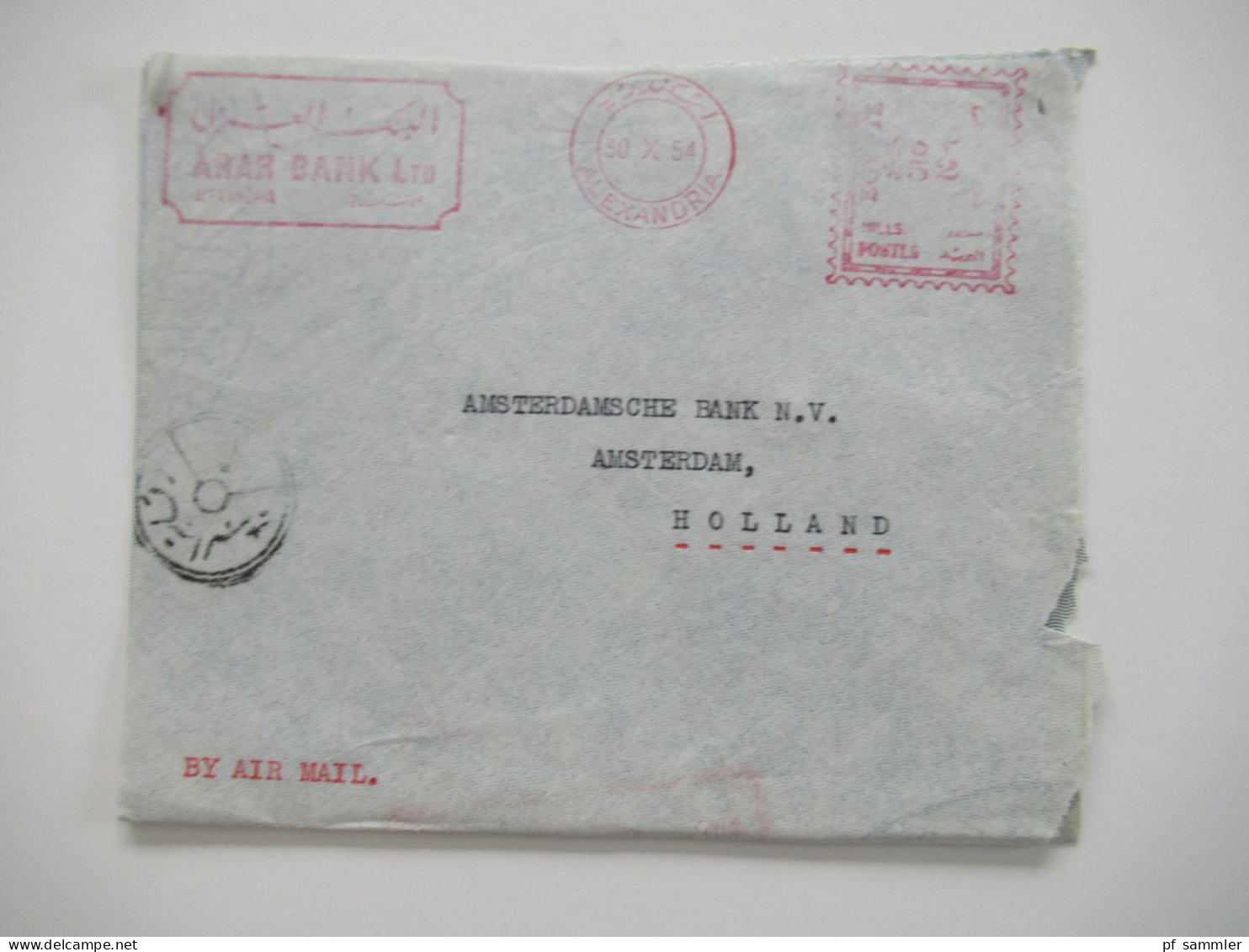 Ägypten 1950er Jahre Belegeposten 41 Belege / teils Einschreiben / Reko / viele Stempel / AFS Freistempel nach Holland