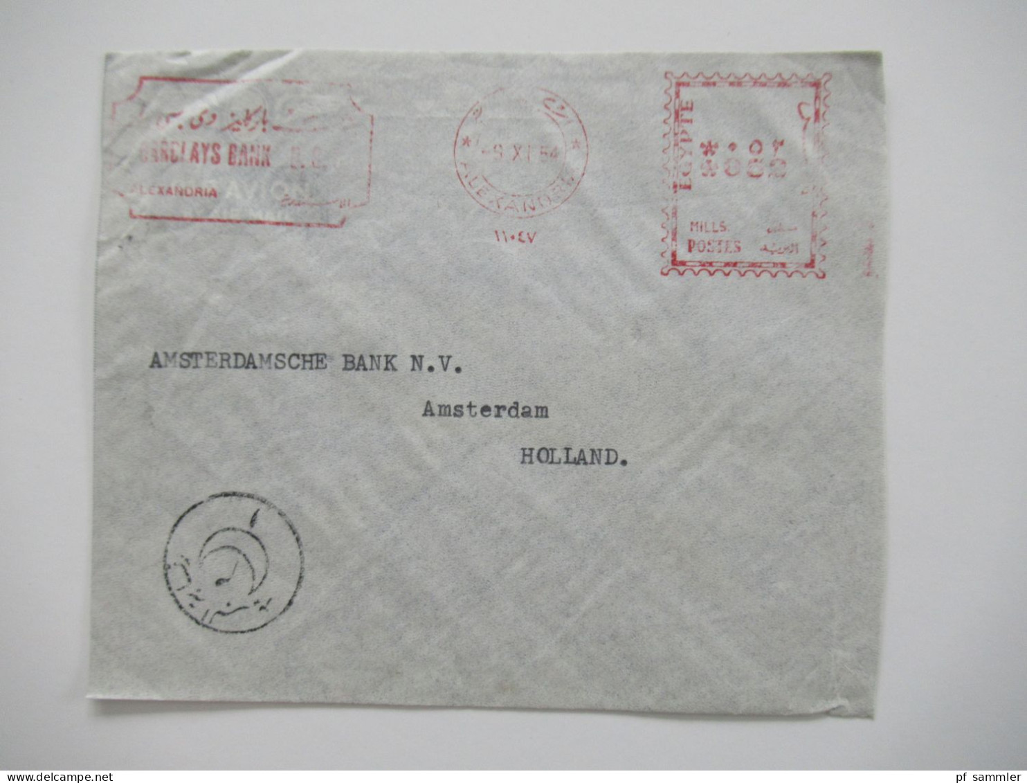 Ägypten 1950er Jahre Belegeposten 41 Belege / teils Einschreiben / Reko / viele Stempel / AFS Freistempel nach Holland