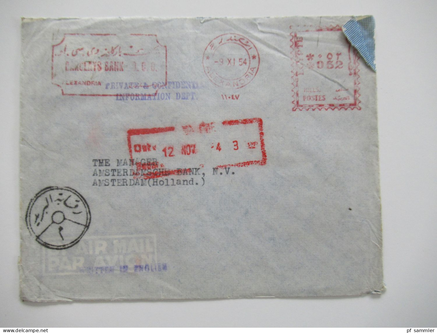 Ägypten 1950er Jahre Belegeposten 41 Belege / teils Einschreiben / Reko / viele Stempel / AFS Freistempel nach Holland