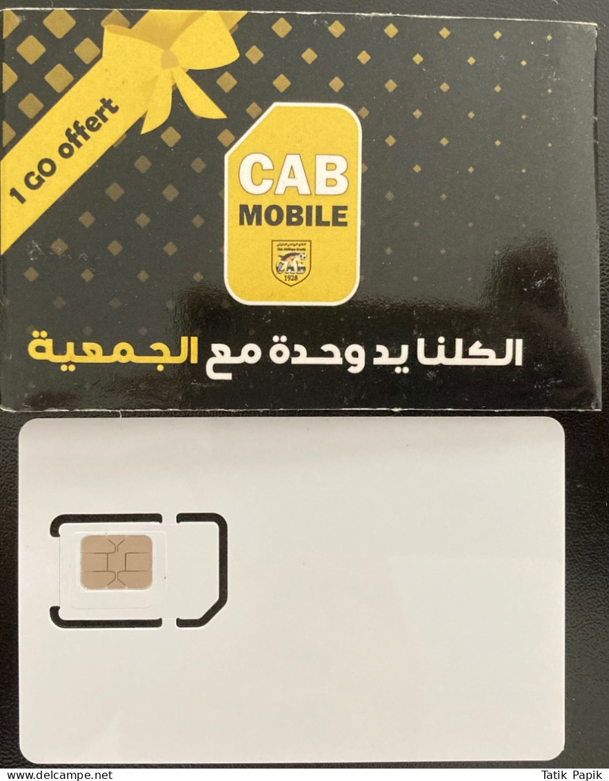 Tunisie Tunisia Phone Card Telephone Football Club SIM GSM Never Used UNC CAB Football Team New Telecom 3G 4G 5G MOBILE - Tunisia