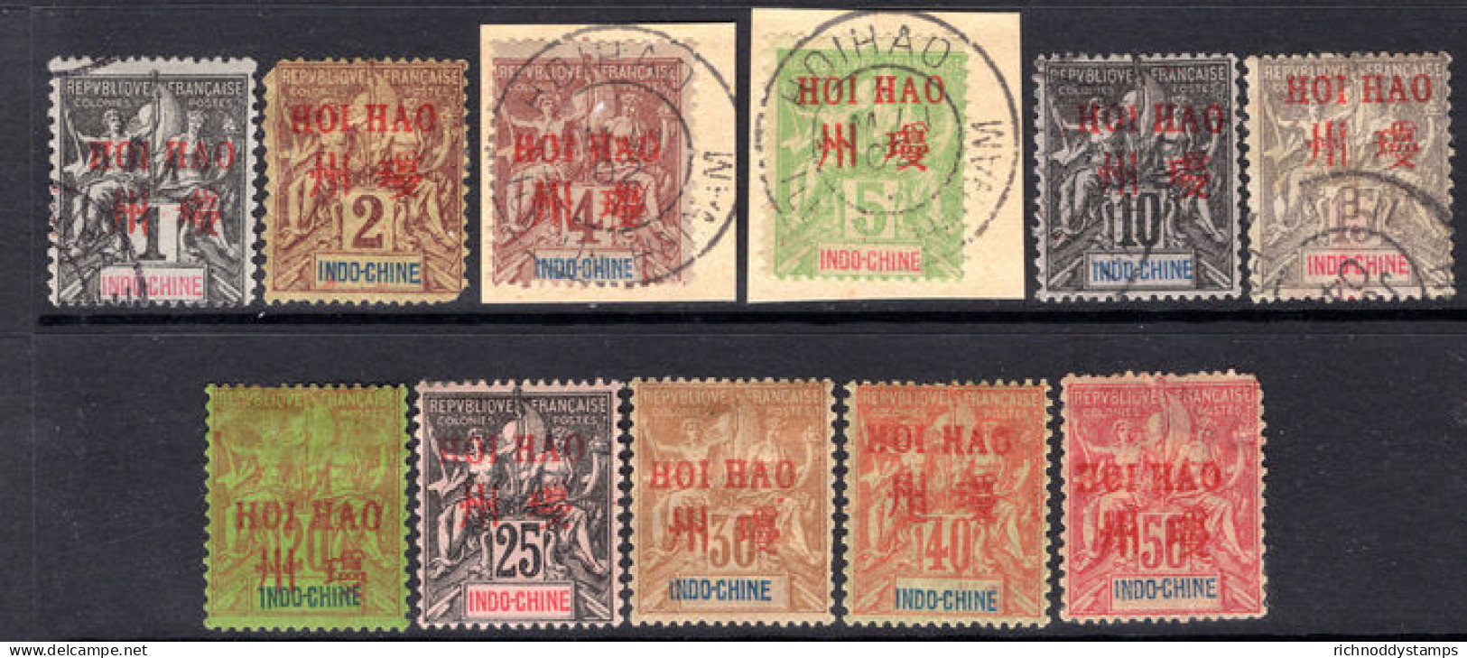 Hoi-Hao 1901 Mixed Mint And Used Part Set (20c To 40c Fine) 2c And 50c Damaged. - Nuevos