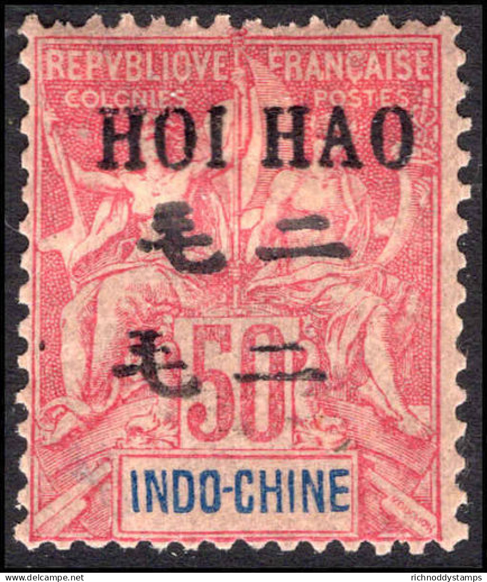 Hoi-Hao 1903-04 50c Carmine On Rose Heavily Hinged Mint. - Unused Stamps