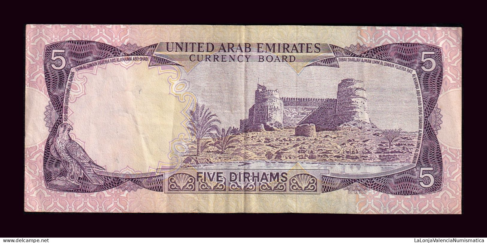 Emiratos Arabes Unidos United Arab 5 Dirhams 1973 Pick 2 Mbc Vf - Emirats Arabes Unis