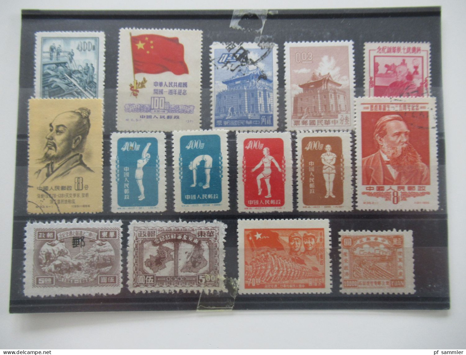 China / VR China kleines Lot mit 10 Steckkarten uns insgesamt 136 Marken viel 1950 / 60er Jahre * / o Fundgrube ??!!