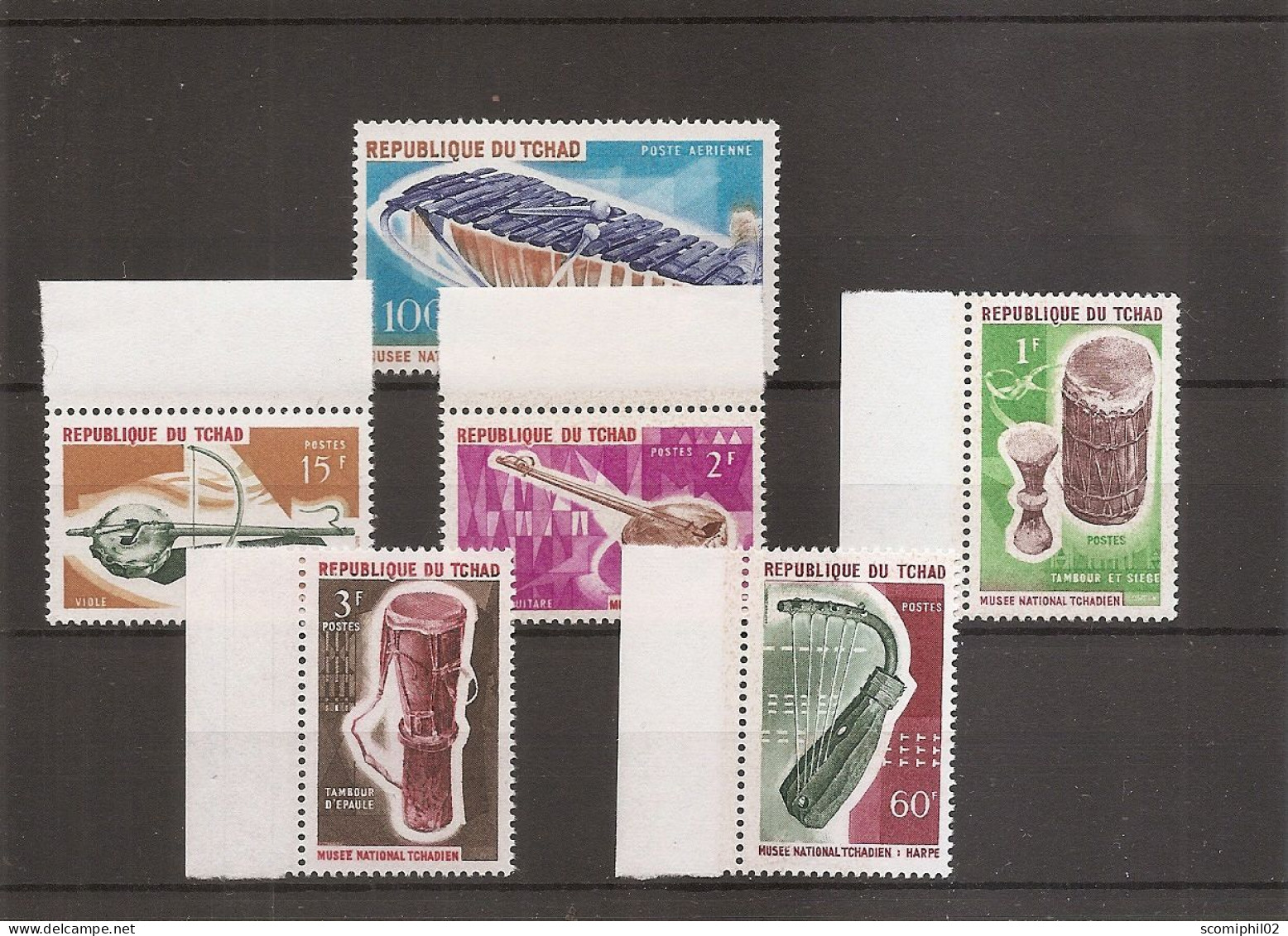 Tchad - Instruments De Musique ( 114/118 + PA 26 XXX -MNH ) - Tchad (1960-...)