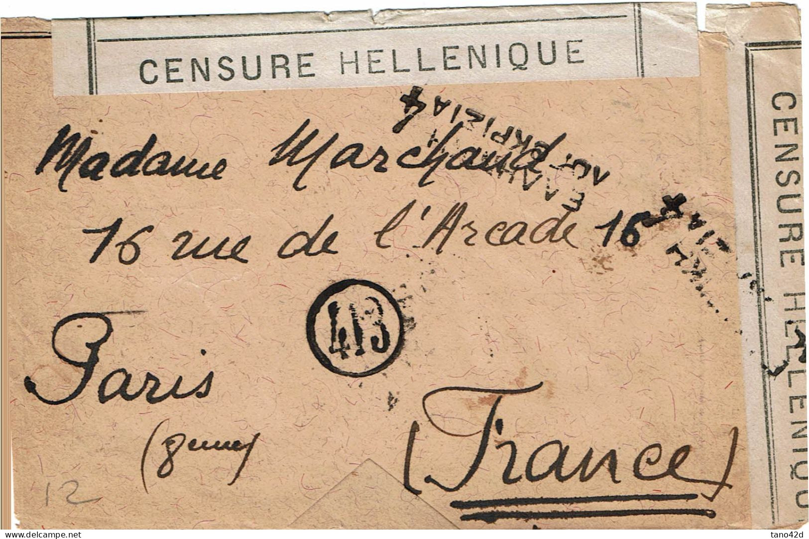 CTN85B- GRECE LETTRE ATHENES / PARIS 1/3/1919 CENSURE - Cartas & Documentos